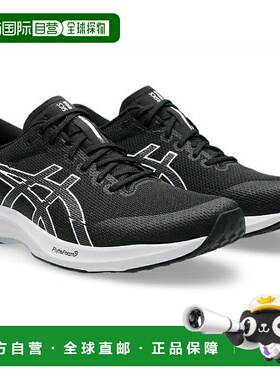 日本直邮 Asics Lyteracer 6 Wide 男士跑步鞋 [1011B970001]