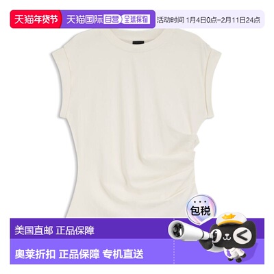 自营bossRolled-cuff slim-fit T-shirt in mercerised cotton -