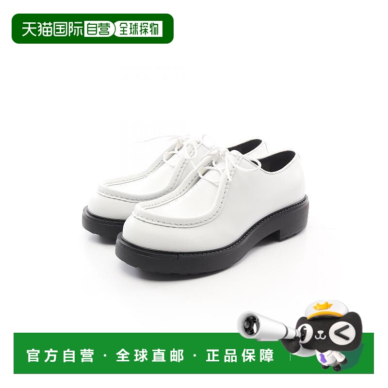 日本直邮中古Prada普拉达男S级99新casual shoes休闲鞋牛皮鞋白色