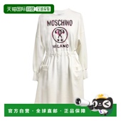 香港直邮MOSCHINO 女士半身裙 A04414262002 1h可退 AW2020 白色