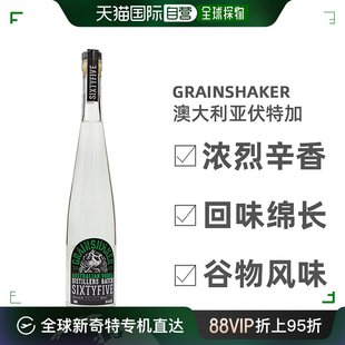 澳大利亚直邮grainshaker谷醇客伏特加强劲浓烈辛香谷物65度700ml