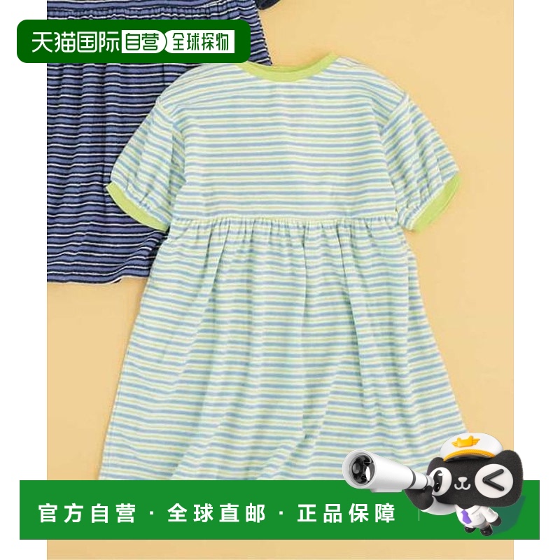 1h可退 日本直邮官方授权 BREEZE 毛圈条纹连衣裙新款童装