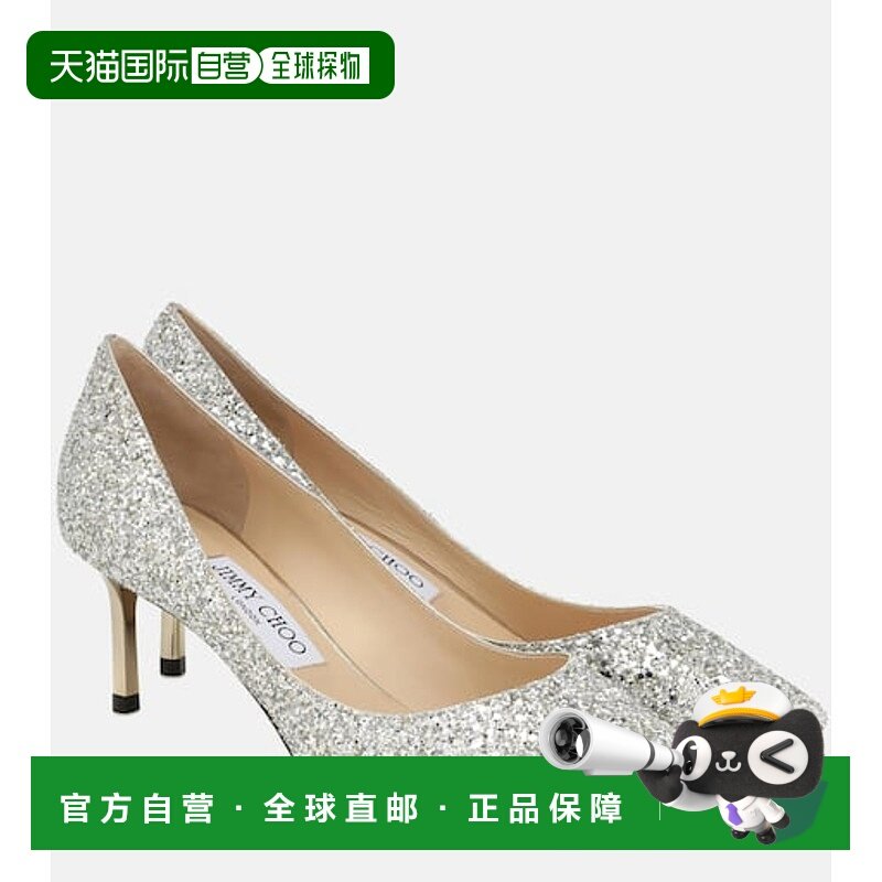 1h可退 香港直邮Jimmy Choo 周仰杰 女士 Romy 60 亮片浅口鞋