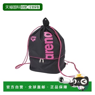 日本直邮arena AS5SBP13U 阿瑞娜 双层游泳包 BKP 运动风格 1h可退