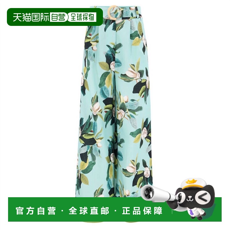 自营 patbo女式玉兰腰带阔腿裤绿色多色绿色多色 美国奥莱直发