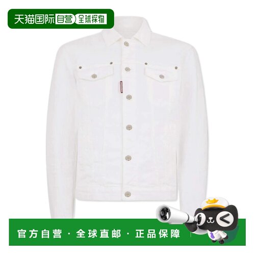 1h可退 香港直邮奢淘 Dsquared2 长袖牛仔外套 男 S74AM1673S3978