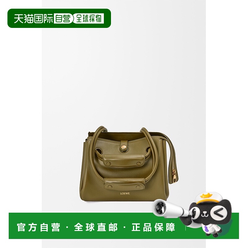 自营1h可退 欧洲直邮Loewe罗意威 Madrid系列女士橄榄绿牛皮拉链