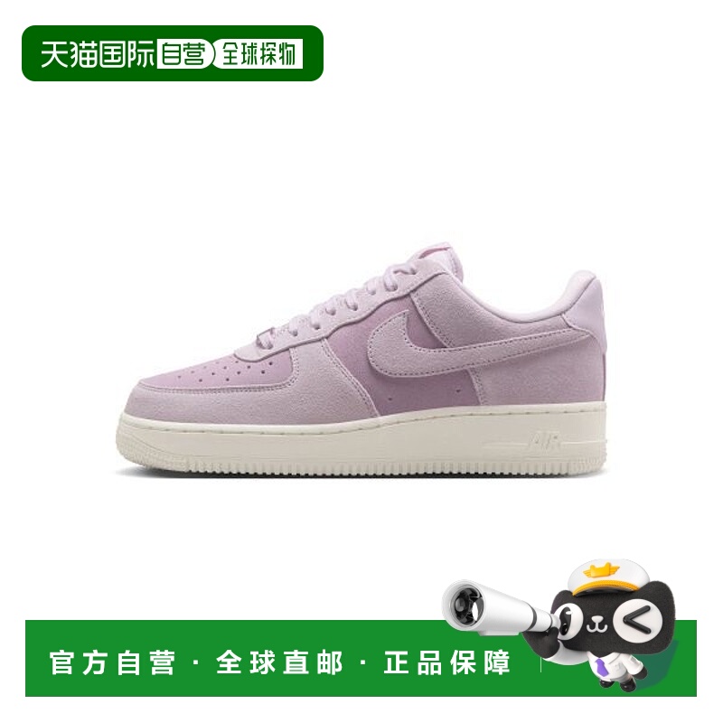 韩国直邮NIKE NIKE 耐克 Air Force 1 07 - Doosale HJ5336-500 3