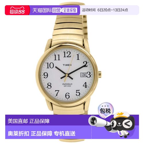 自营Timex Men's Easy Reader White Round 35mm - white 美国奥