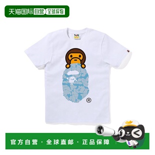 APE 女装 全棉短袖 1h可退 SOLID BATHING T恤 CAMO联名 日本直邮A