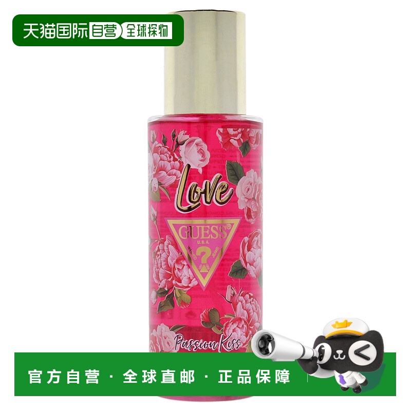 美国直邮Guess盖尔斯 爱的激情之吻香氛喷雾女士-250g正品