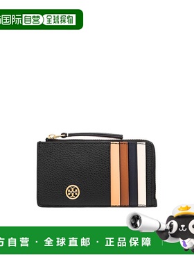 香港直邮Tory Burch 拉链卡包 146012