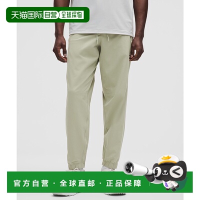 日本直邮 lululemon Zeroed In 经典版型工装长裤 [LM5BCVS]卫裤
