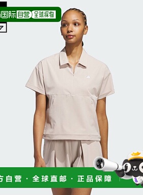 日本直邮 adidas 高尔夫Beyond The Course拨水2way半袖衬衫女士