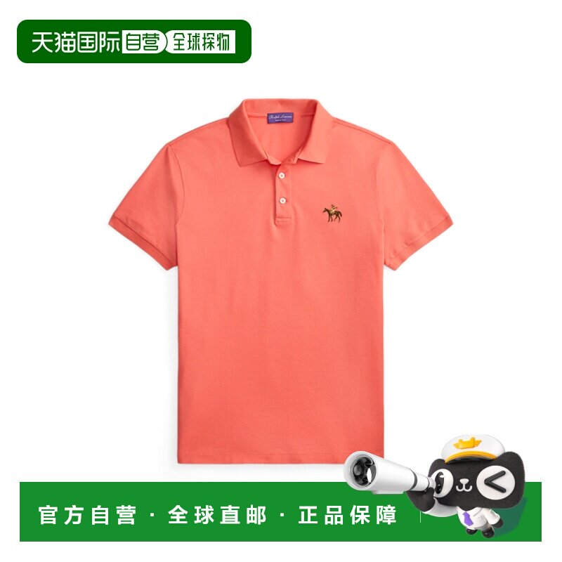日本直邮RALPH LAUREN 定制修身珠地布Polo衫图片