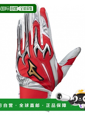 日本直邮【日本直邮】Mizuno美津浓男女同款棒球手套1EJEA25062