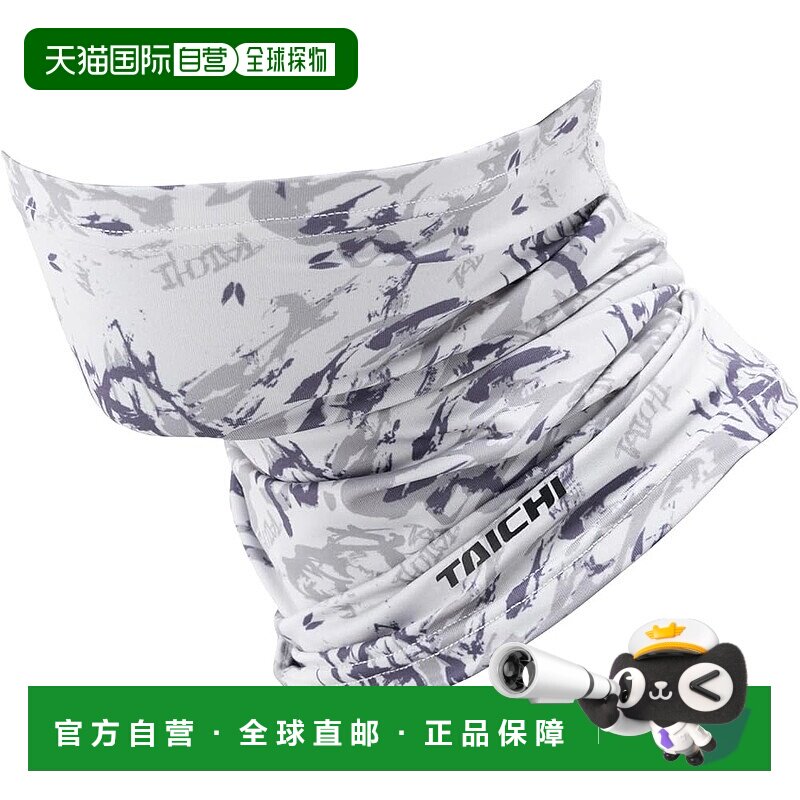 【日本直邮】RS TAICHI 春夏摩托吸汗速干冷感半罩面罩 RSX159 灰