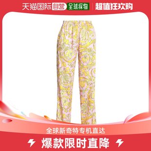 香港直邮潮奢 范思哲 女士睡衣 Versace