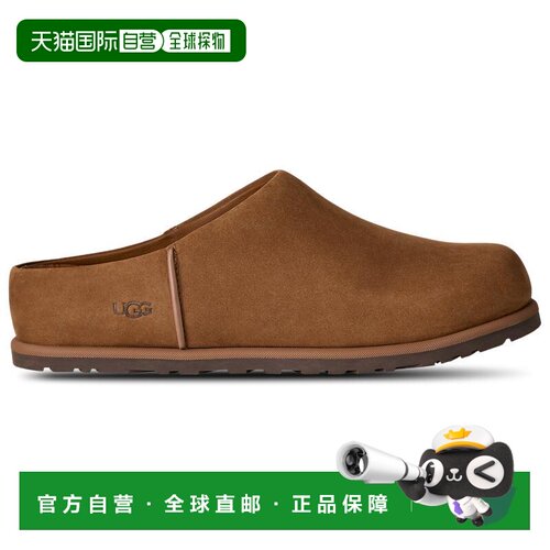 【美国直邮】ugg 女士 靴子 【付后1h可退】