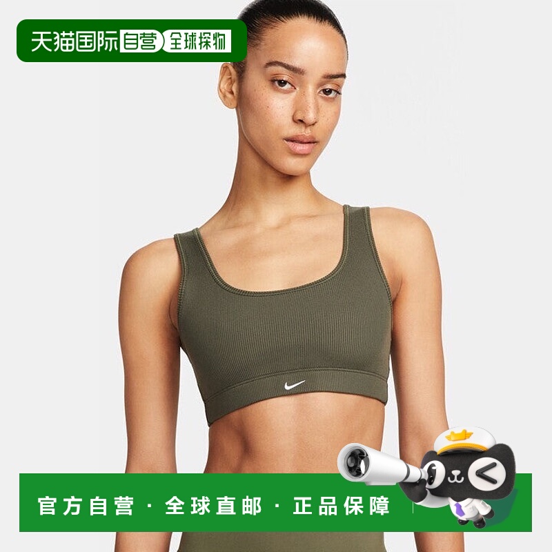 自营Nike Alate All U Sports Bra Women's  Stretch Lightly Lin