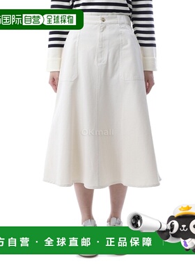 韩国直邮A.P.C Laurie 裙子（COGBJ F06410 AAC） 裙子半身裙