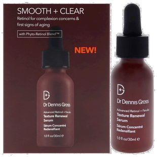 美国直邮Dr Dennis Gross丹尼斯医生男女通用精华液魏酸质感30ml