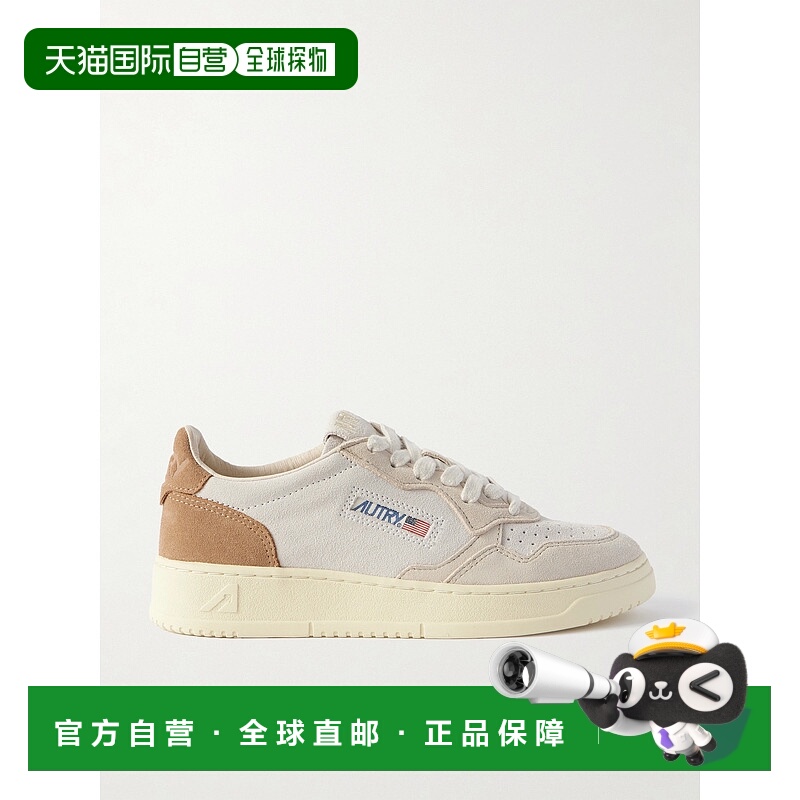 香港直邮AUTRY 女士 Medalist 低帮拼色绒面革运动鞋 AULWTS01TRI