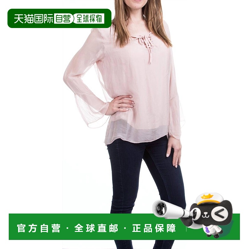 自营gigi modaMariam Boho Long Sleeve Blouse In Pink - pink