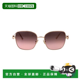 香港直邮潮奢 DIOR 迪奥 女士 TRIBALES S1U 太阳镜 CD40234UD