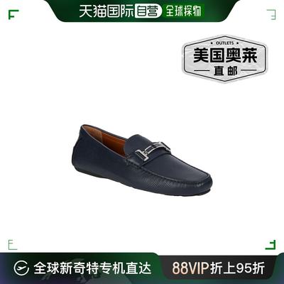 Bally Drulio 男士 6211257 海军蓝皮革乐福鞋 - 蓝色 【美国奥莱