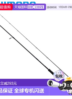 日本直邮Shimano 石斑鱼竿 25 Salty Advance 石斑鱼竿 S83MH