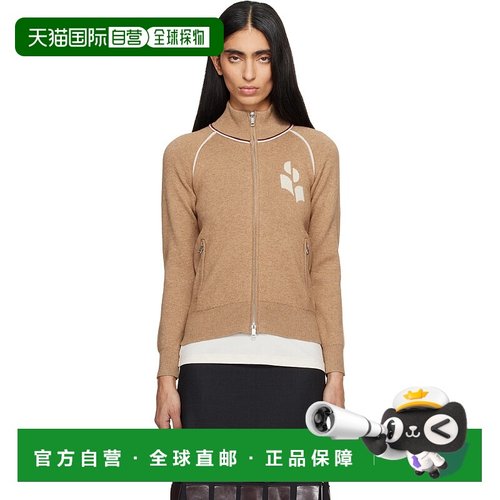 1h可退 香港直邮ISABEL MARANT 女士 黄褐色 Lanya 夹克 CA0166FA
