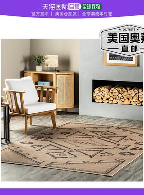 nuLOOM Riva Southwestern Easy-Jute 可机洗区域地毯 - 天然 【