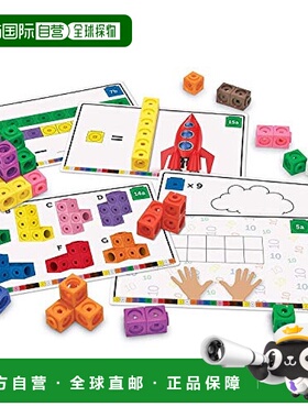 【日本直邮】Learning Resources学源学活动套装立方体积木 LER42