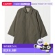 fit 1h可退 3WAY单排扣大衣 relaxing JUST 日本直邮green label