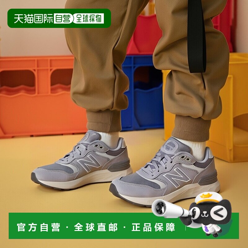 韩国直邮NEW BALANCE [国产] 女士健步鞋 880 V7 WW880BA7运动鞋