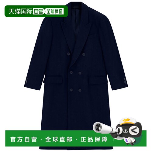 香港直邮GIORGIO ARMANI 男士大衣 GM004489TE23872支付后1h可退