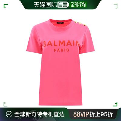 香港直邮BALMAIN 女士衬衫 BF1EF005BB02OIR