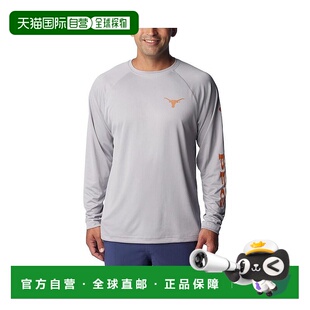1h可退 【美国直邮】哥伦比亚|男士灰色德克萨斯长角牛队 Termina
