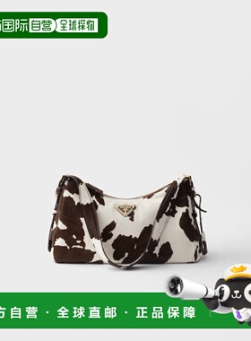 1h可退 欧洲直邮PRADA 普拉达 26春夏 1BC229_2HIM_F0G3N_V_LVW