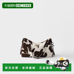1h可退 欧洲直邮PRADA 普拉达 26春夏 1BC229_2HIM_F0G3N_V_LVW
