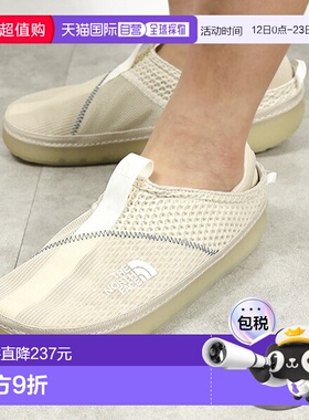 日本直邮THE NORTH FACE The North Face Base Camp Mule Base Ca