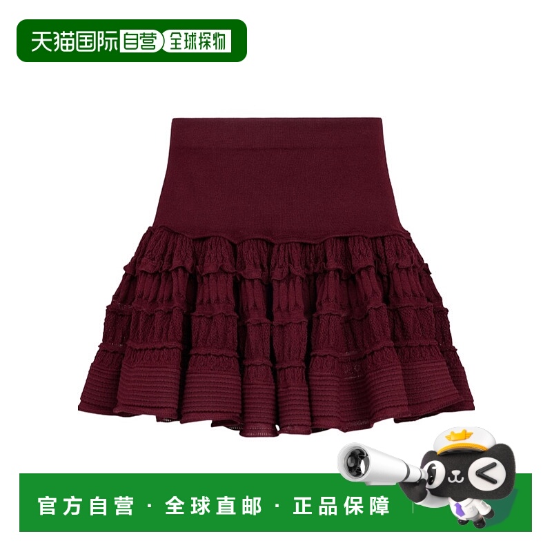 香港直邮Alaia 羊毛衬裙针织荷叶边迷你裙 AA9J2480K164C