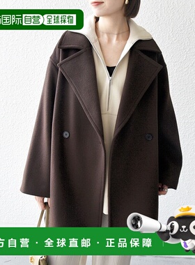 日本直邮SHIPS 羊毛茧型修身短外套 25AW