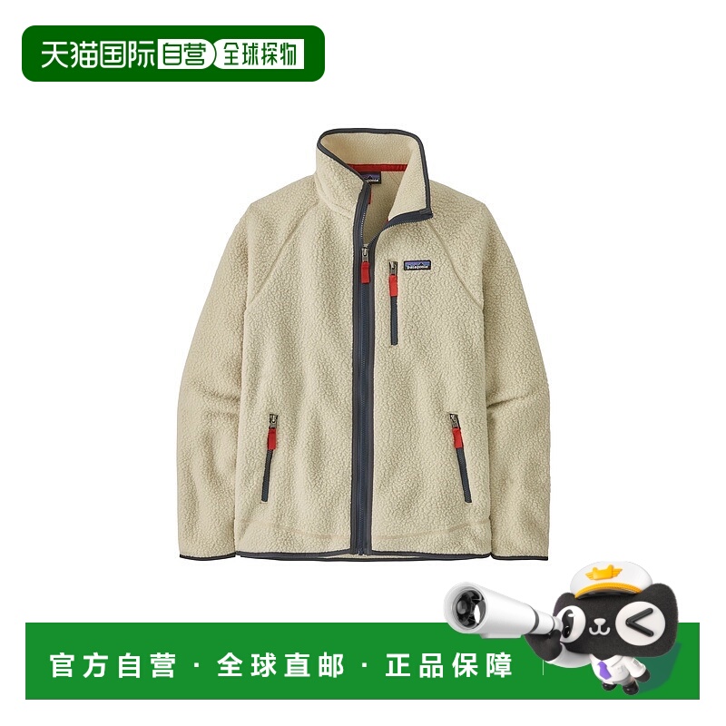 自营欧洲直邮Patagonia Retro Pile系列男士米色聚酯纤维拉链开合
