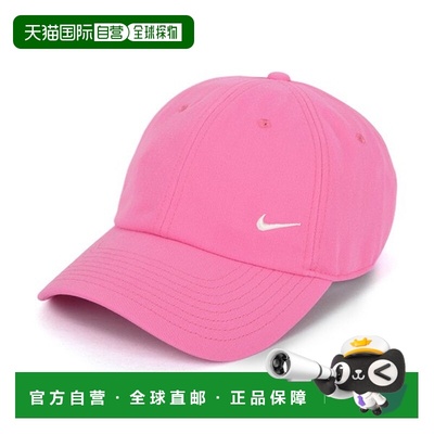 韩国直邮NIKE 耐克帽 Ballcap Club Unisex FZ5698-675