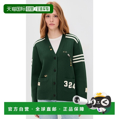 1h可退 香港直邮SEA 海洋 女士 Arther 运动针织开衫 green绿色