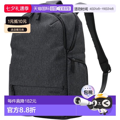 【日本直邮】宜丽客 off toco 双肩背包 M码 黑色 BM-OFBPM01BK