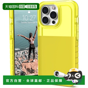 【日本直邮】UAG U by UAG 防震手机壳 iPhone 13 Pro (6.1) 2021