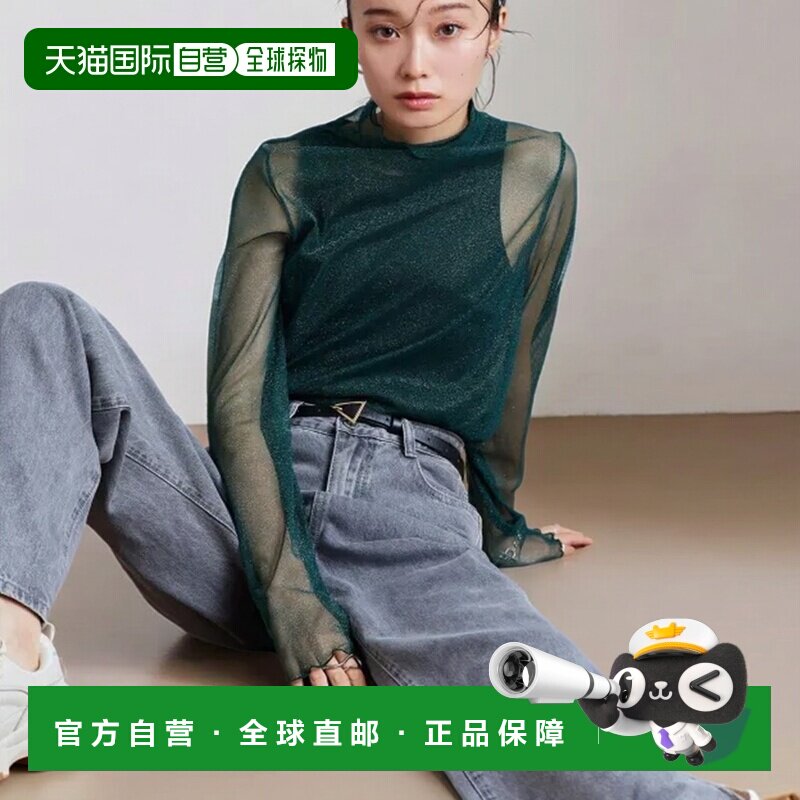 1h可退 日本直邮RUIRUE BOUTIQUE 女士亮片网纱透视上衣配领结 灵